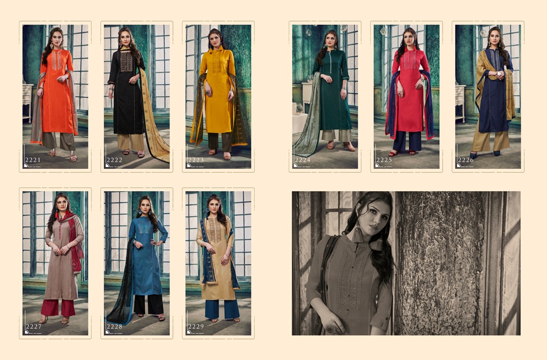 RANGOON - STAR WALK : 9 pcs - Image 12