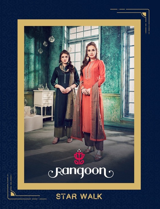 RANGOON - STAR WALK : 9 pcs