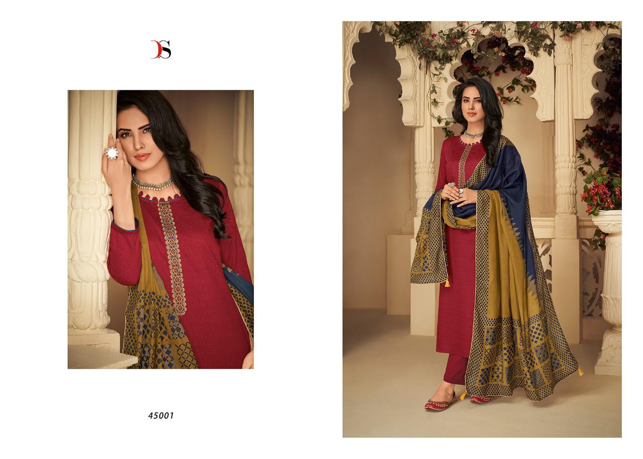 DEEPSY SUIT - PANGHAT 4 : 8 pcs - Image 2