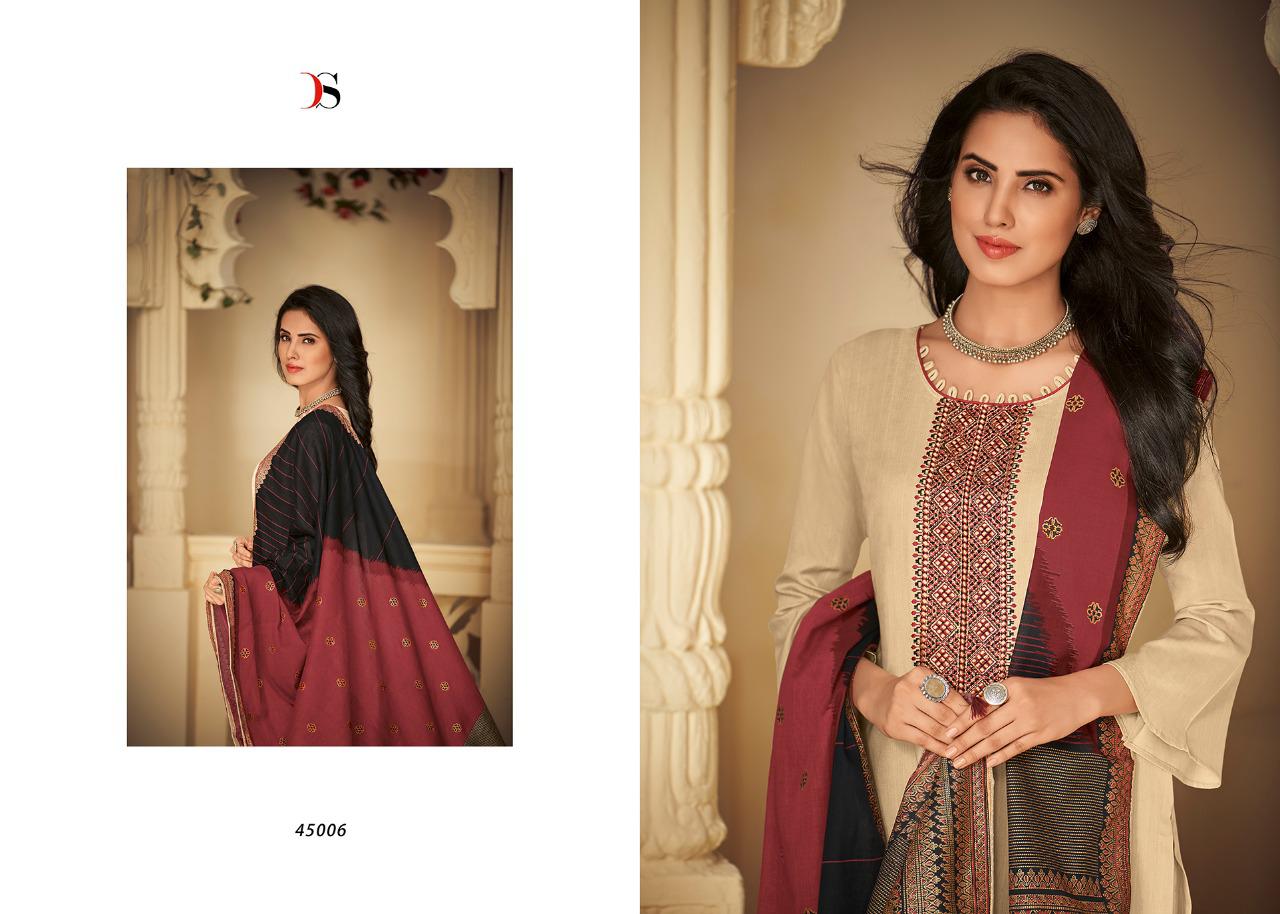 DEEPSY SUIT - PANGHAT 4 : 8 pcs - Image 9