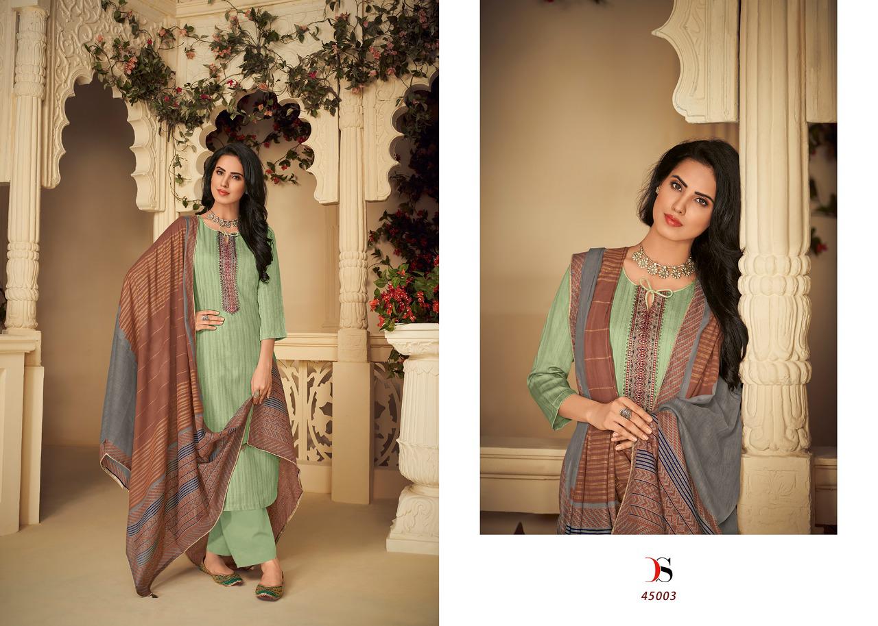DEEPSY SUIT - PANGHAT 4 : 8 pcs - Image 10