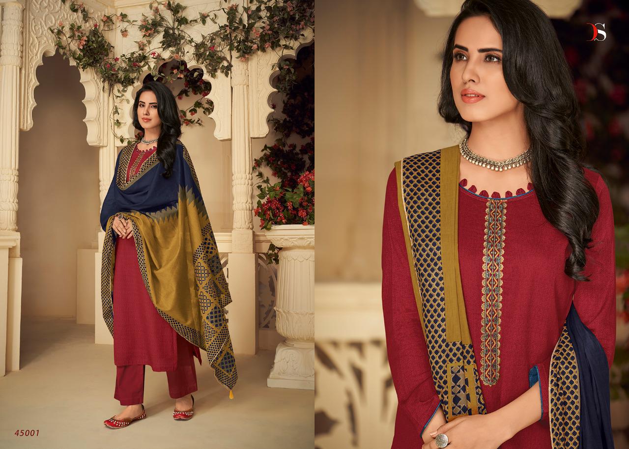 DEEPSY SUIT - PANGHAT 4 : 8 pcs - Image 11