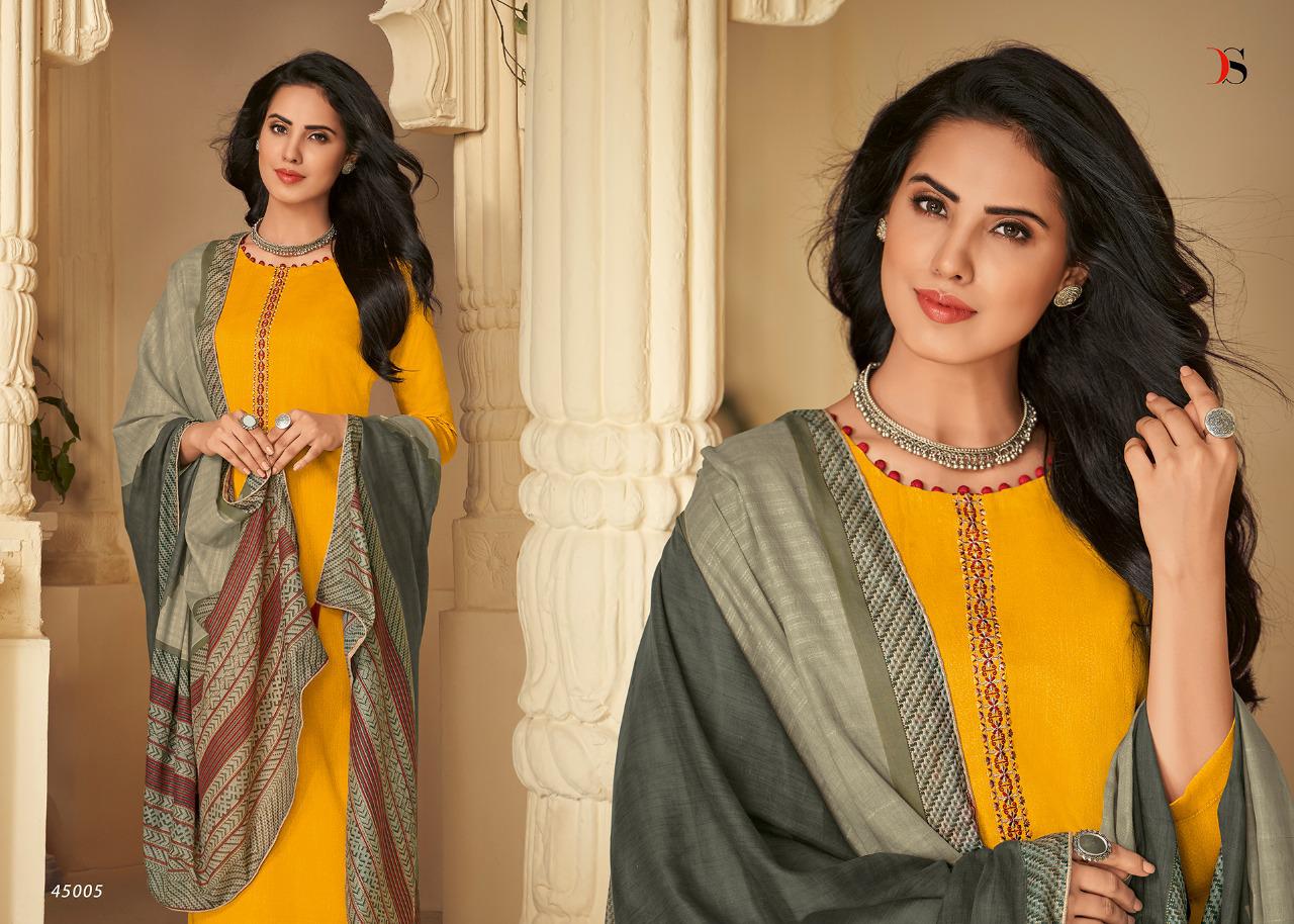 DEEPSY SUIT - PANGHAT 4 : 8 pcs - Image 3