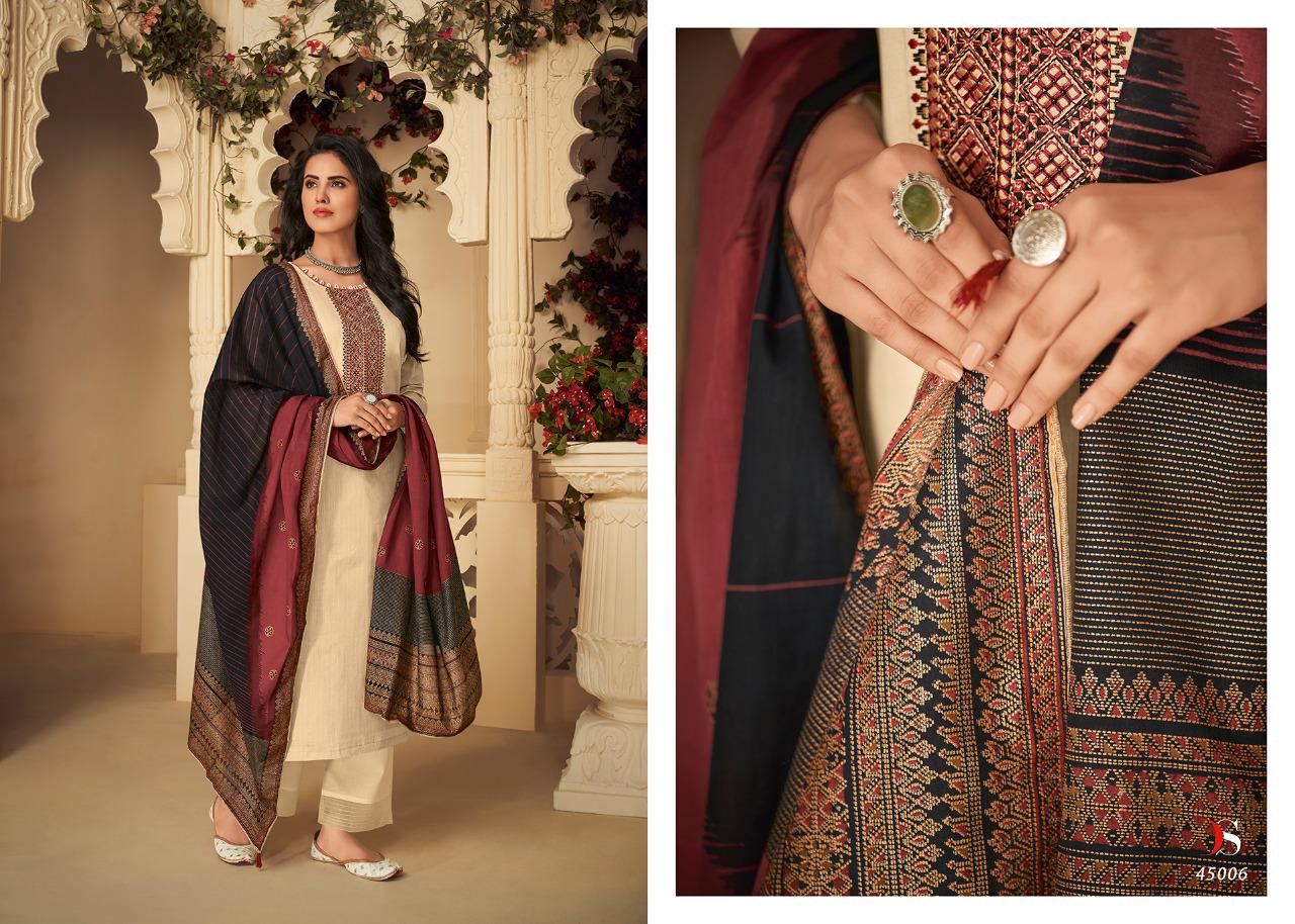 DEEPSY SUIT - PANGHAT 4 : 8 pcs - Image 4