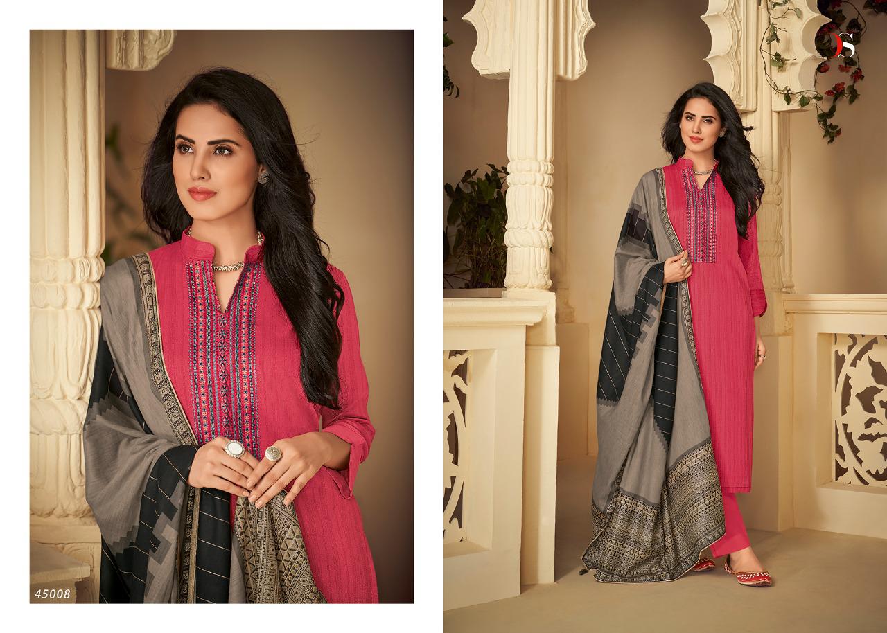 DEEPSY SUIT - PANGHAT 4 : 8 pcs - Image 5
