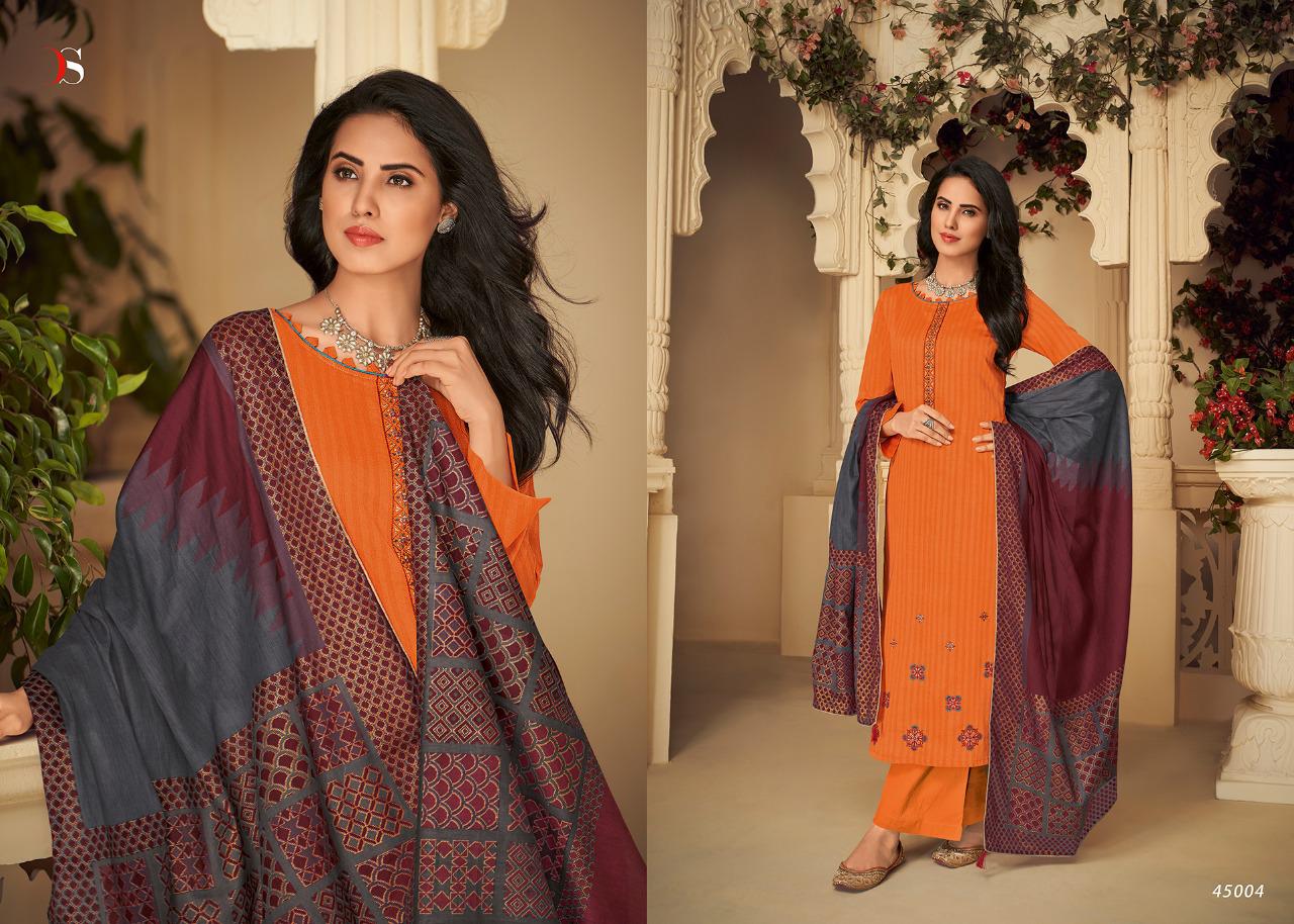 DEEPSY SUIT - PANGHAT 4 : 8 pcs - Image 6