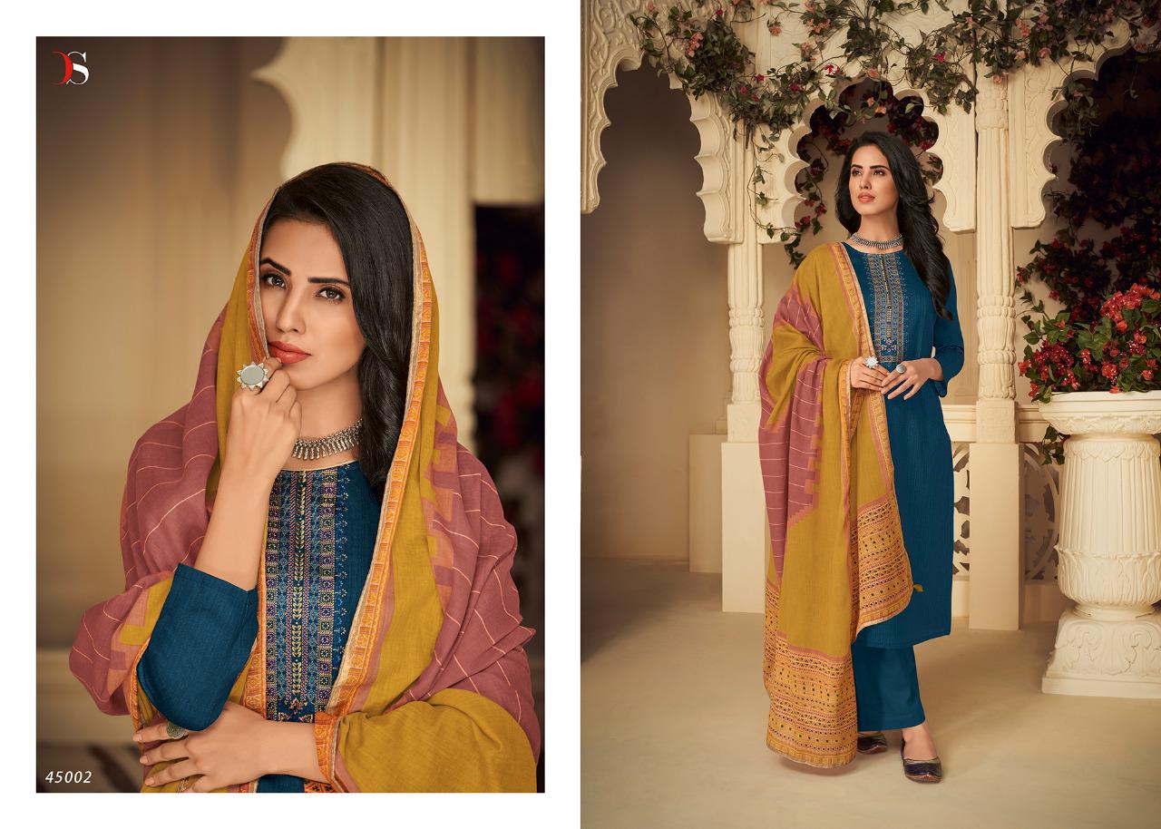 DEEPSY SUIT - PANGHAT 4 : 8 pcs - Image 7