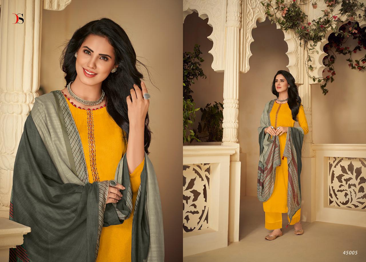 DEEPSY SUIT - PANGHAT 4 : 8 pcs - Image 8