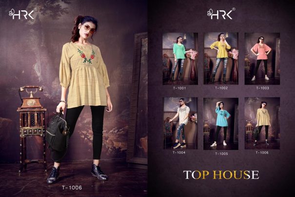 HRK - TOP HOUSE : 6 pcs - Image 6