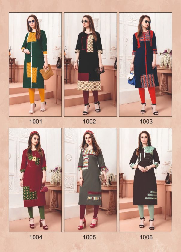 STREE - SEONA : 6 pcs - Image 11