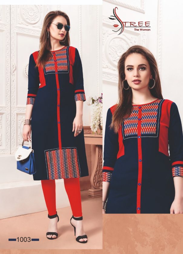 STREE - SEONA : 6 pcs - Image 7