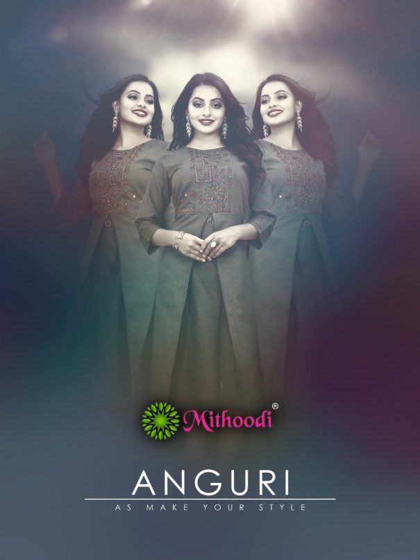 MITHOODI - ANGURI : 6 pcs