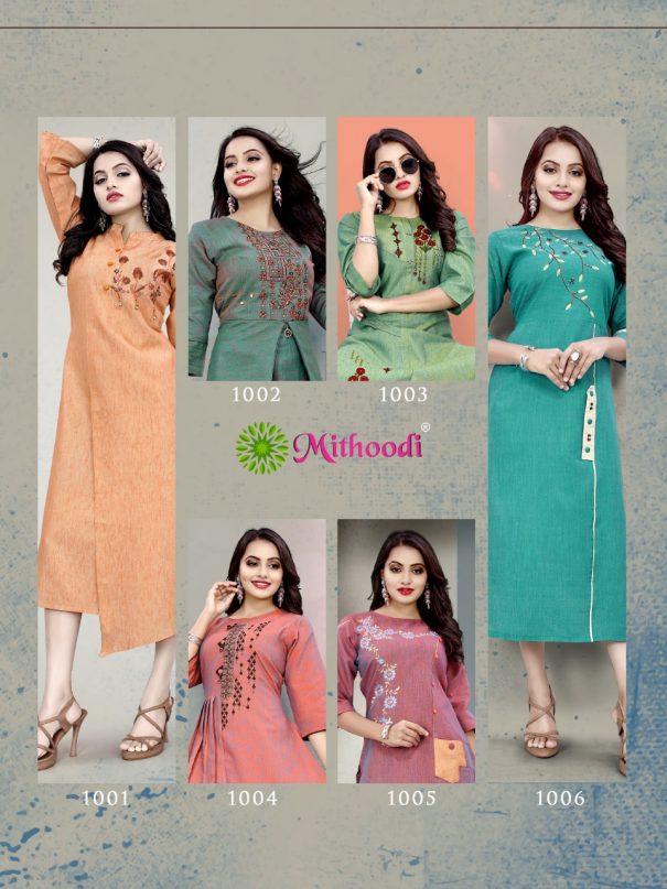 MITHOODI - ANGURI : 6 pcs - Image 13