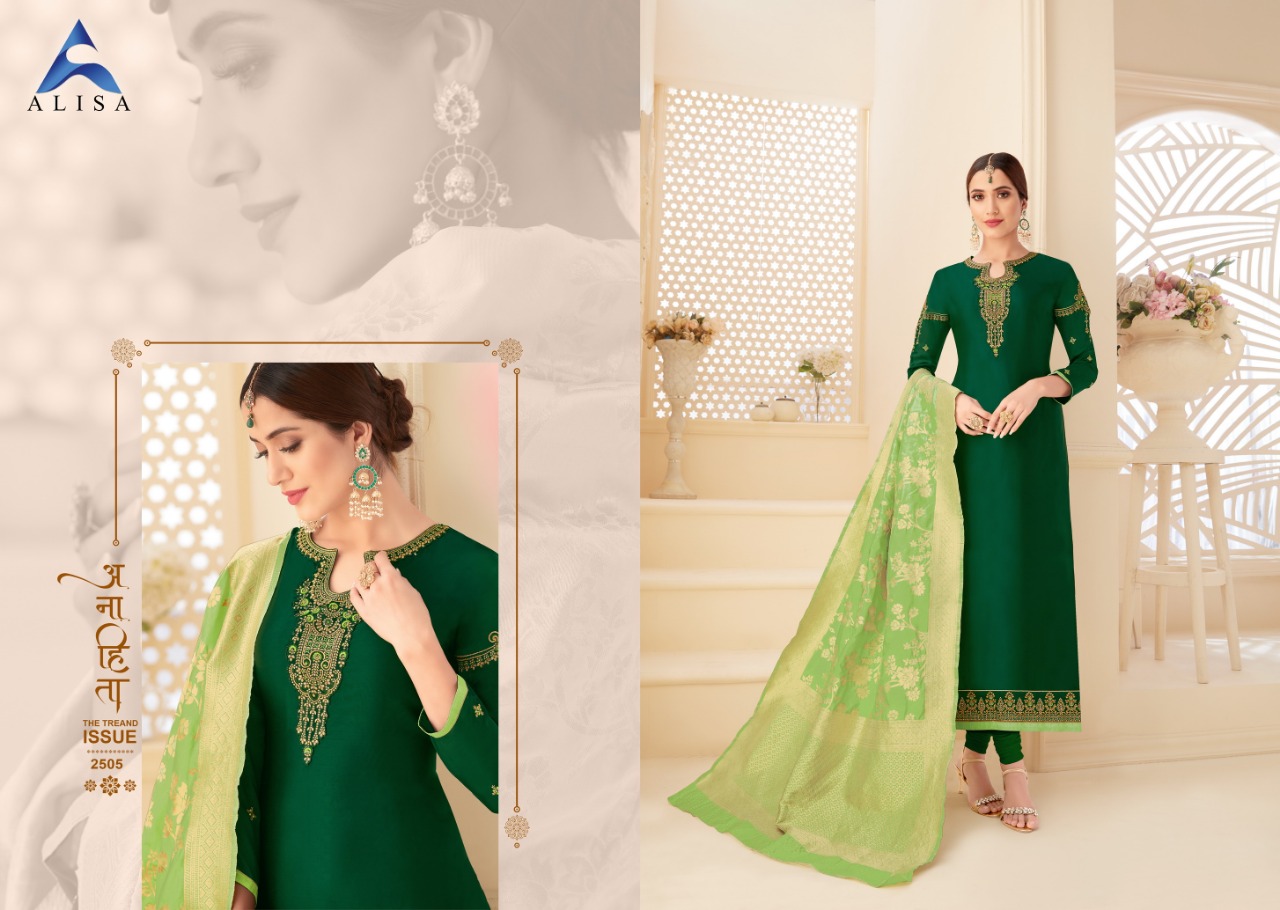 ALISA - AMIRA BANARAS 6 : 6 pcs - Image 7