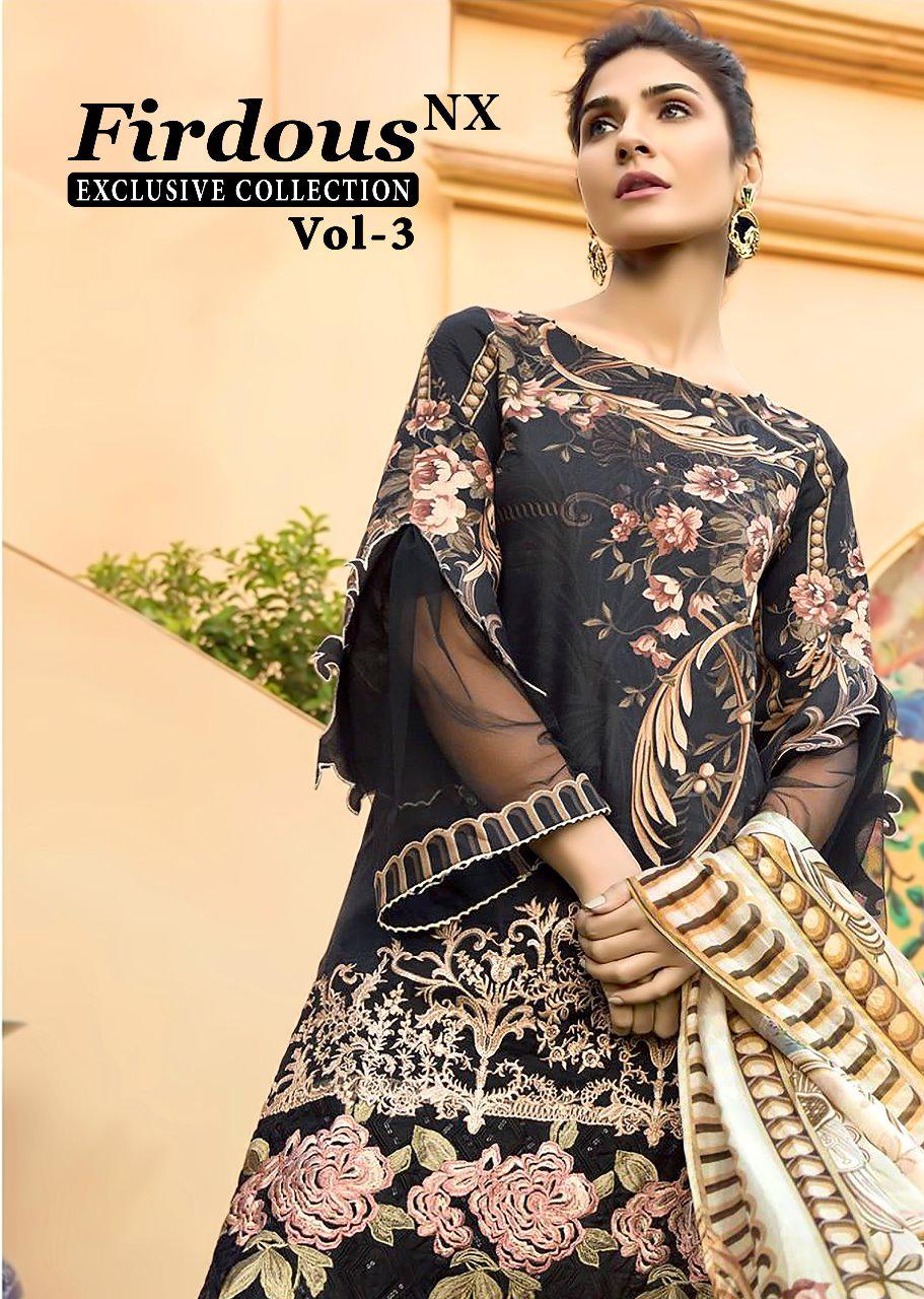 shree fabs 1012