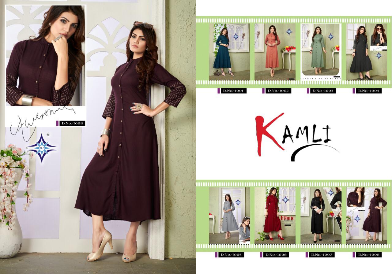 SLC - KAMLI : 8 pcs - Image 8