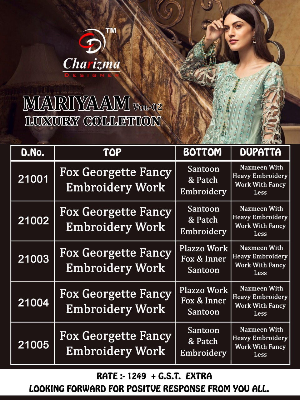 CHARIZMA DESIGNER - MARIYAAM 2 LUXURY COLLECTION : 5 pcs - Image 7
