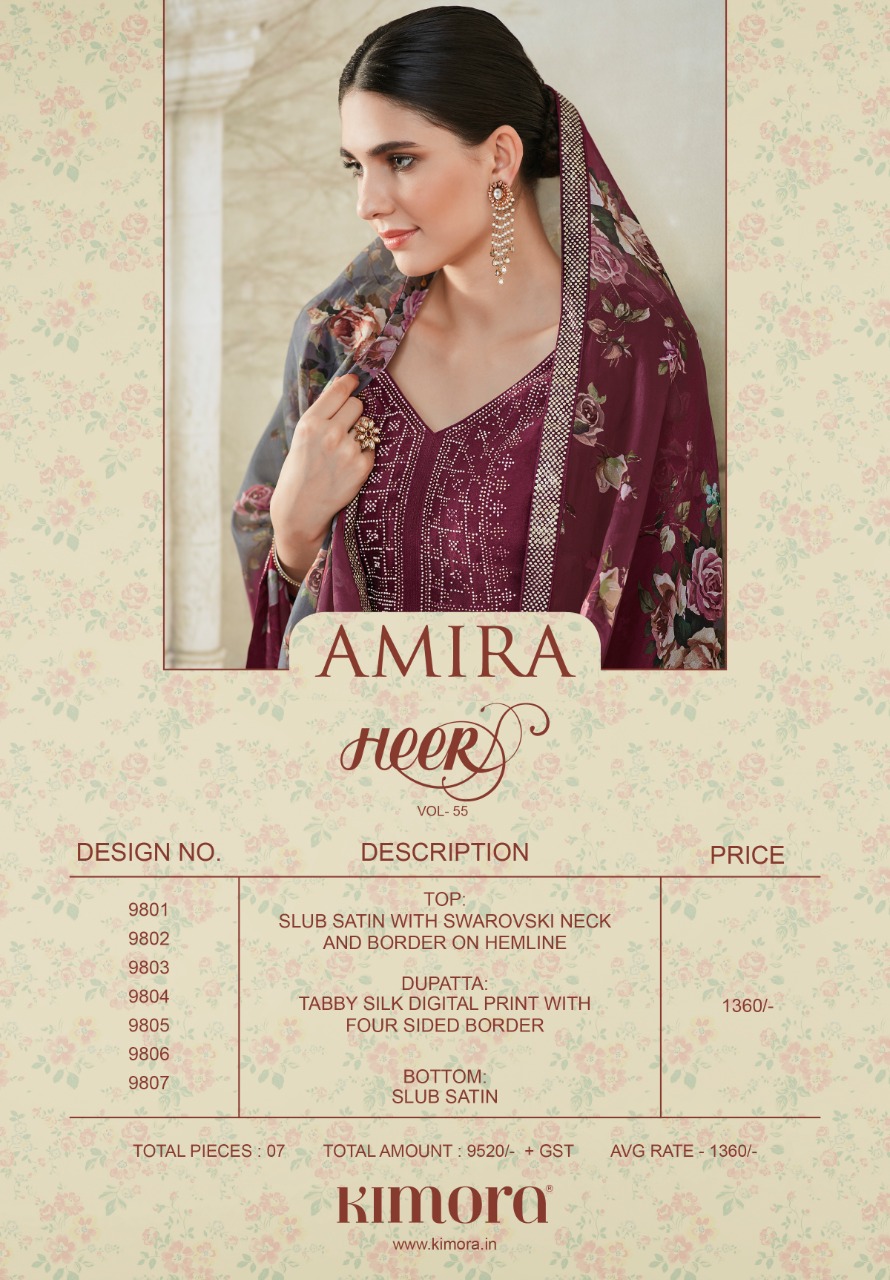 KIMORA HEER - AMIRA : 7 pcs - Image 9