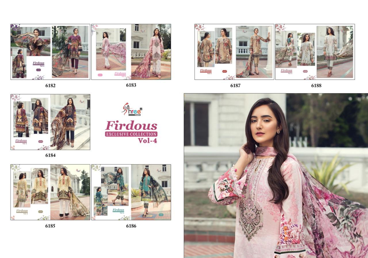 SHREE FABS - FIRDOUS EXCLUSIVE COLLECTION 4 : 7 pcs - Image 2