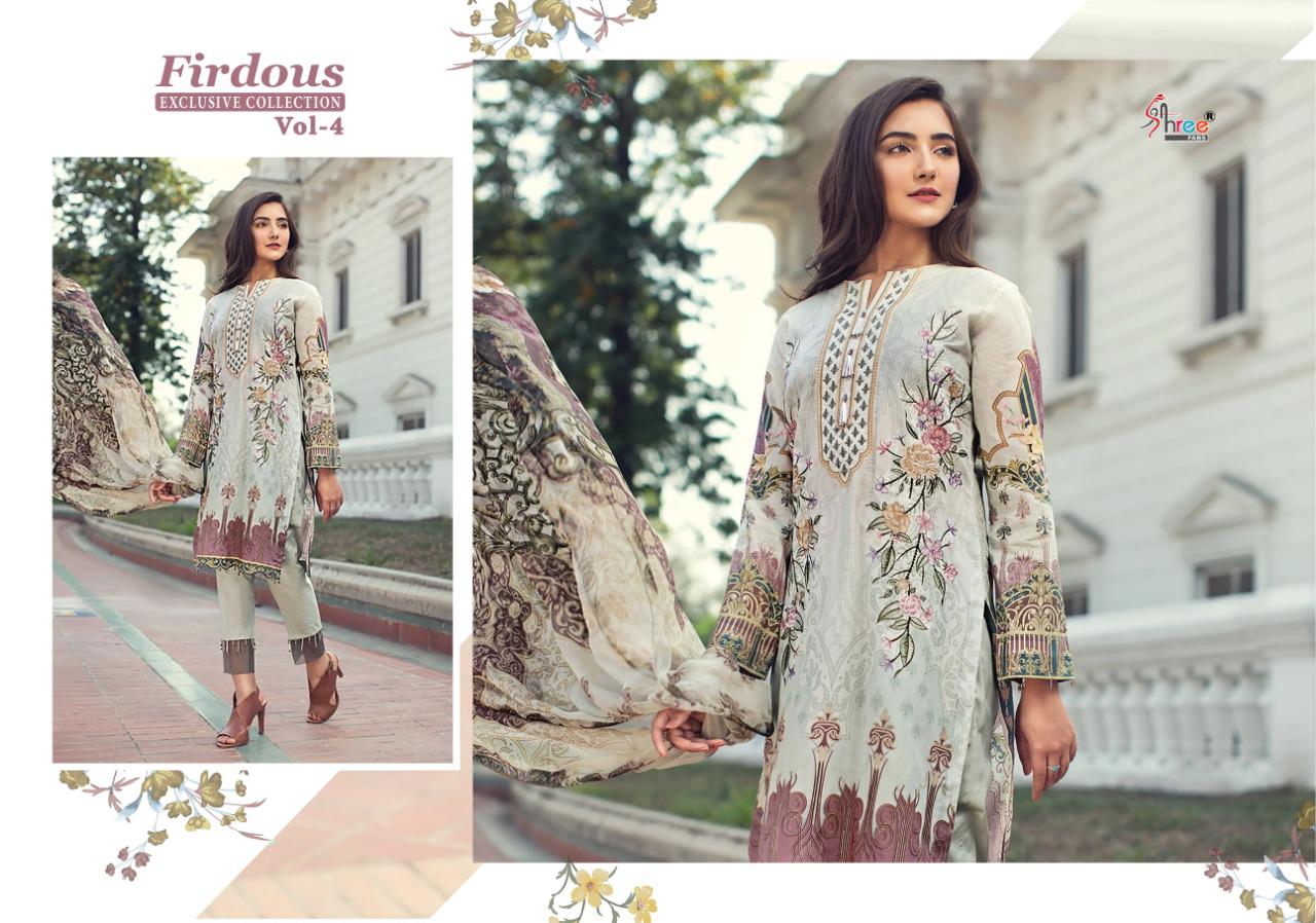 SHREE FABS - FIRDOUS EXCLUSIVE COLLECTION 4 : 7 pcs - Image 10
