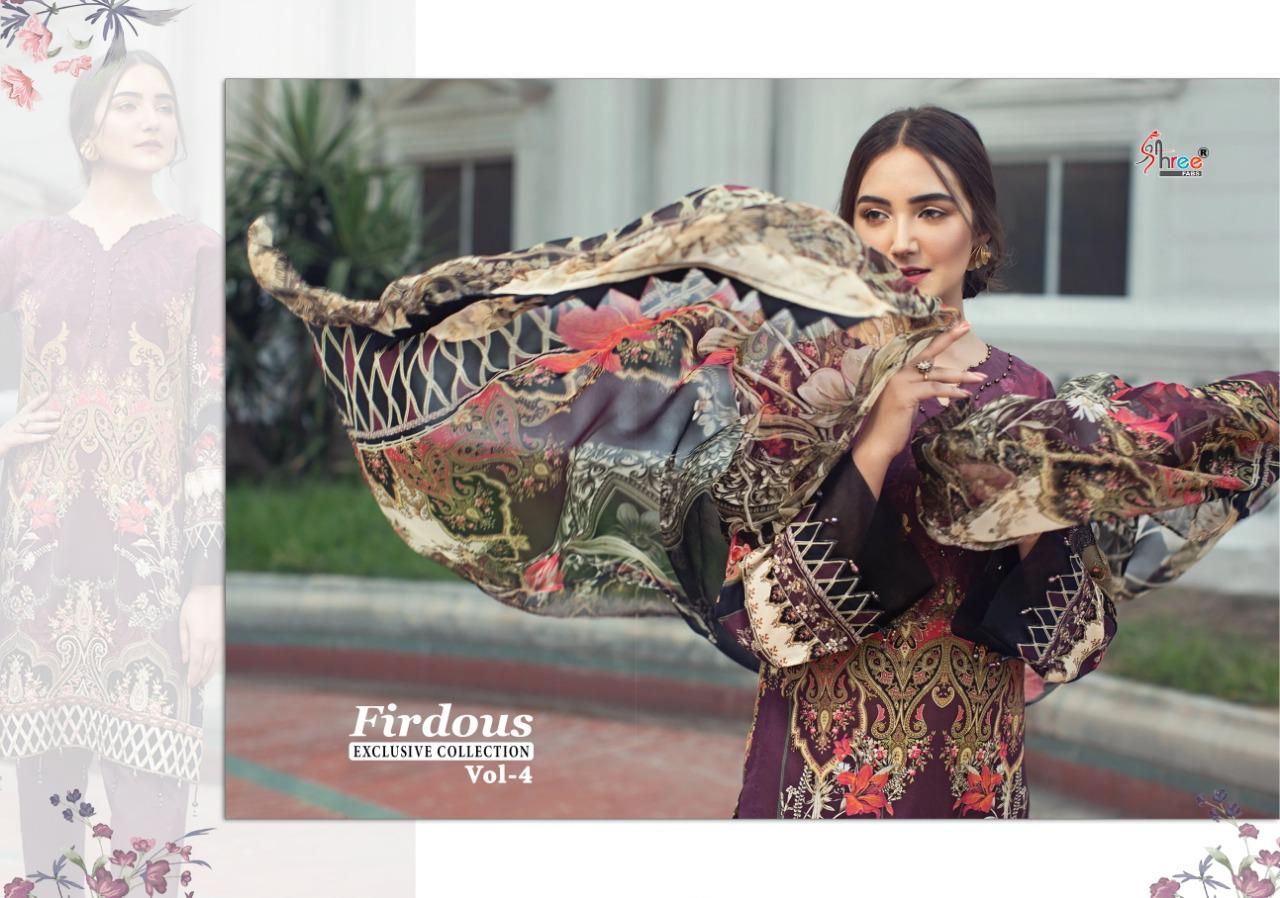 SHREE FABS - FIRDOUS EXCLUSIVE COLLECTION 4 : 7 pcs - Image 11