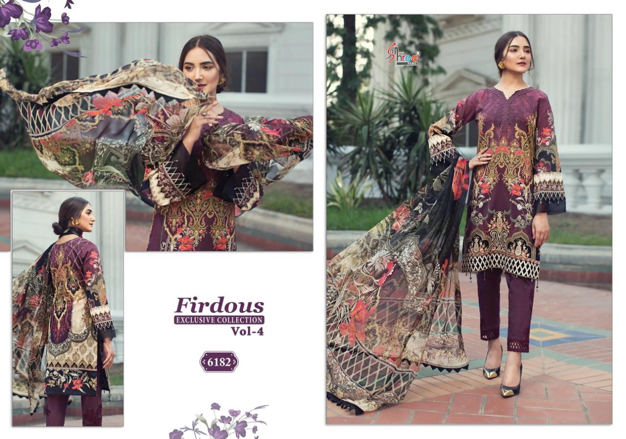 SHREE FABS - FIRDOUS EXCLUSIVE COLLECTION 4 : 7 pcs - Image 12