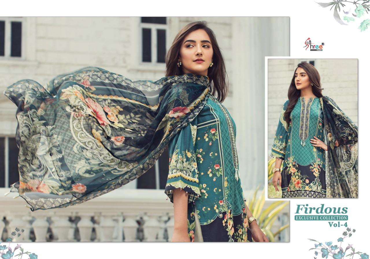 SHREE FABS - FIRDOUS EXCLUSIVE COLLECTION 4 : 7 pcs - Image 14