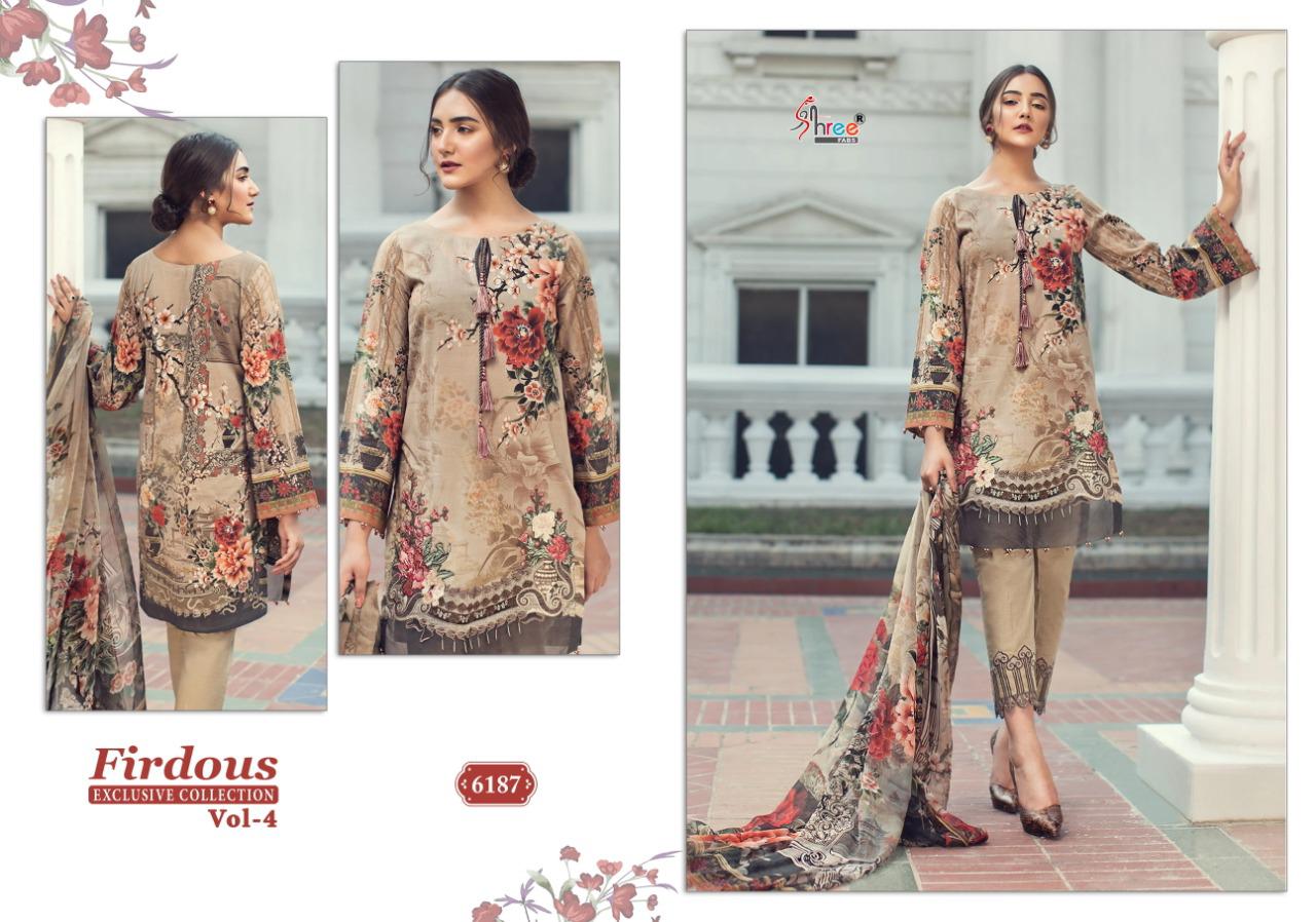 SHREE FABS - FIRDOUS EXCLUSIVE COLLECTION 4 : 7 pcs - Image 6