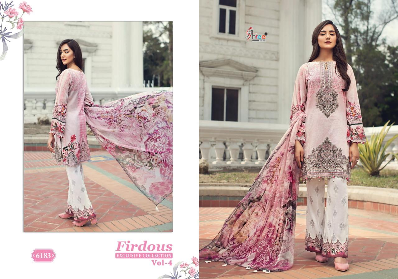 SHREE FABS - FIRDOUS EXCLUSIVE COLLECTION 4 : 7 pcs - Image 7