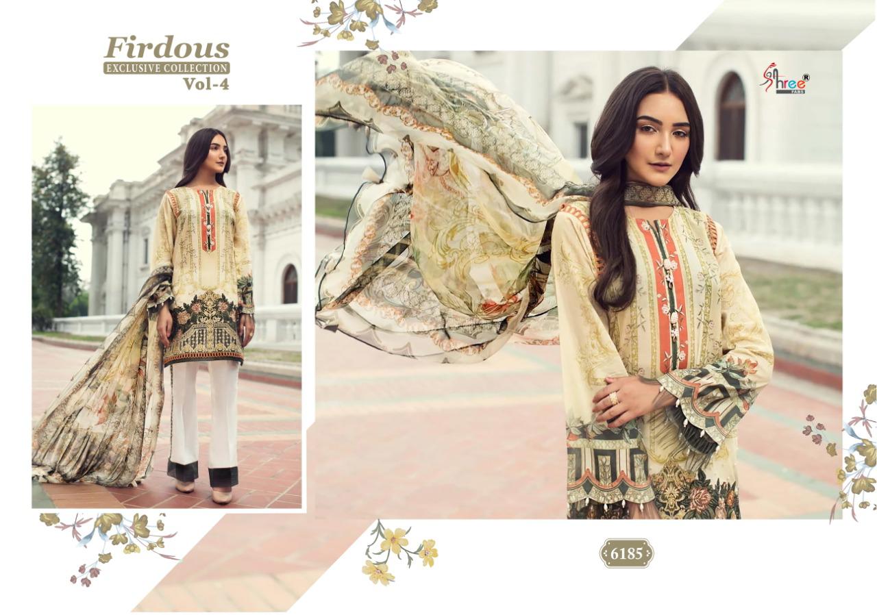 SHREE FABS - FIRDOUS EXCLUSIVE COLLECTION 4 : 7 pcs - Image 8