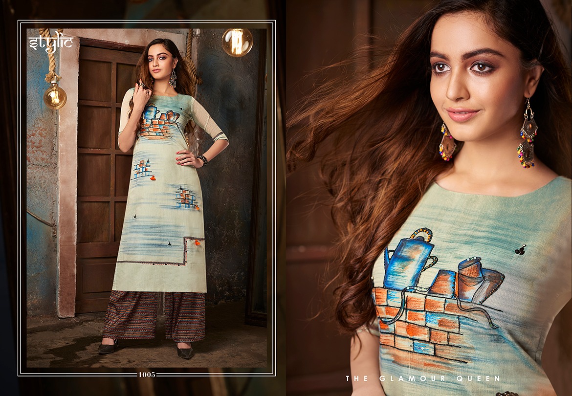 Stylic STYLIC - STYLIZE : 8 pcs BEST DISCOUNT LOWEST PRICE ONLINE