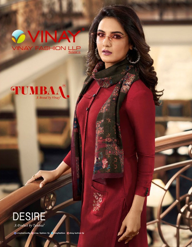 Vinay Fashion Surat | Wholesale Vinay Fashion Catalogs