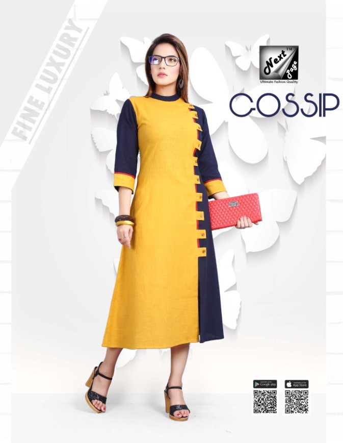 NEXT PAGE - GOSSIP : 10 pcs - Image 2