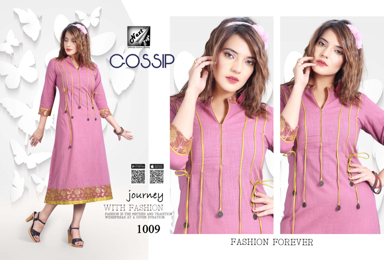 NEXT PAGE - GOSSIP : 10 pcs - Image 10