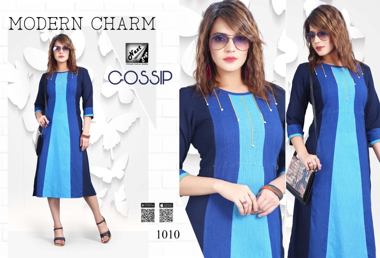 NEXT PAGE - GOSSIP : 10 pcs - Image 11