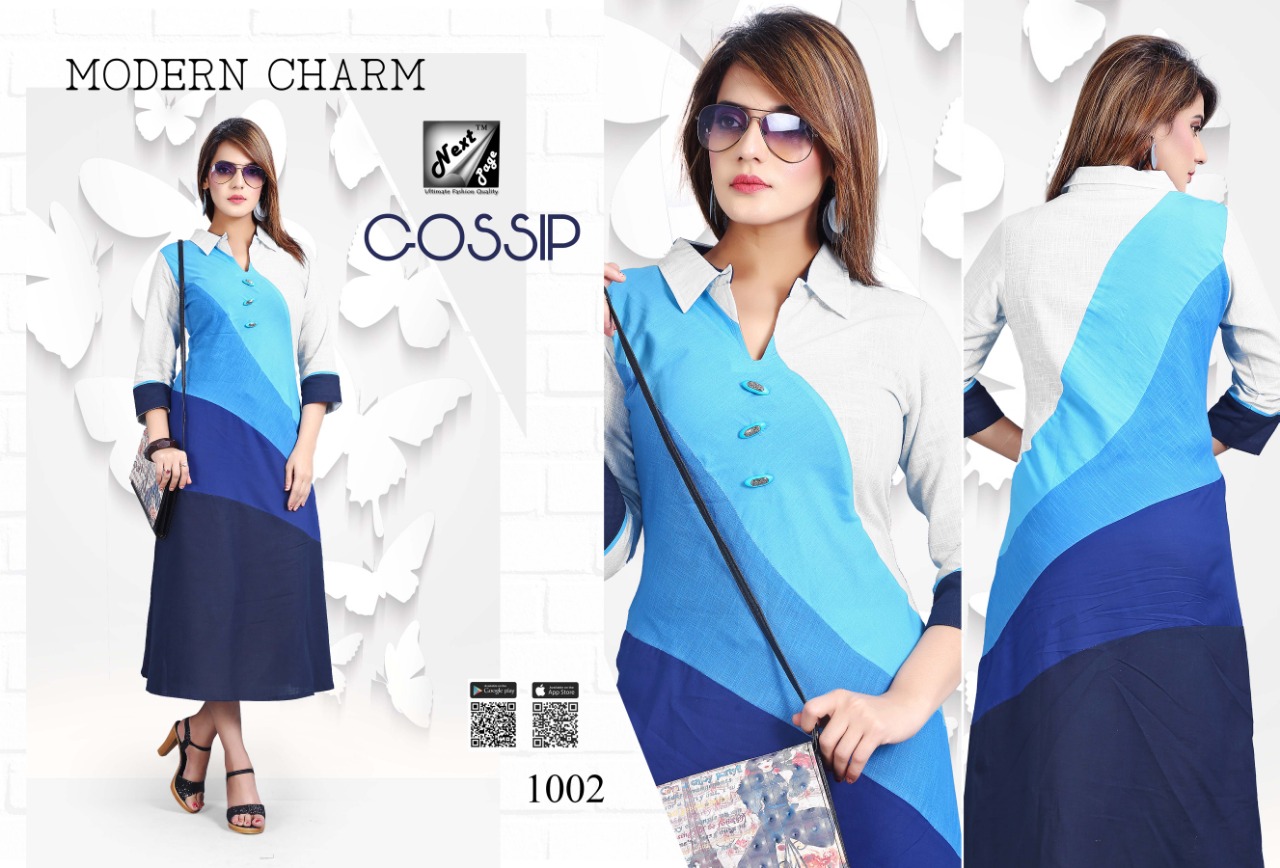 NEXT PAGE - GOSSIP : 10 pcs - Image 3