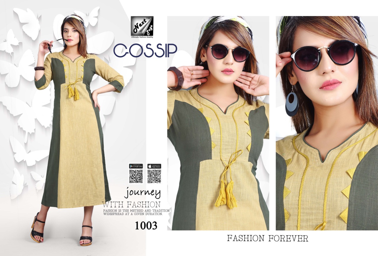 NEXT PAGE - GOSSIP : 10 pcs - Image 4