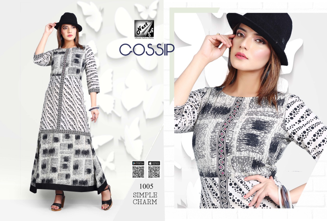 NEXT PAGE - GOSSIP : 10 pcs - Image 5