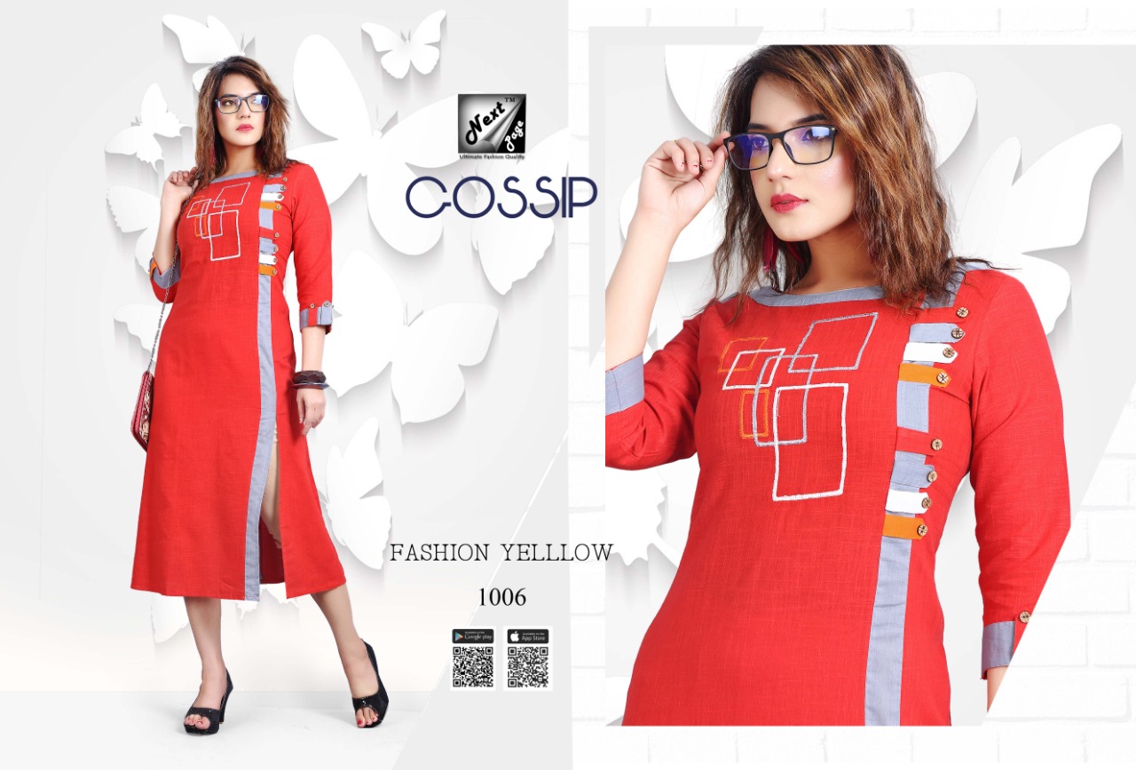 NEXT PAGE - GOSSIP : 10 pcs - Image 7