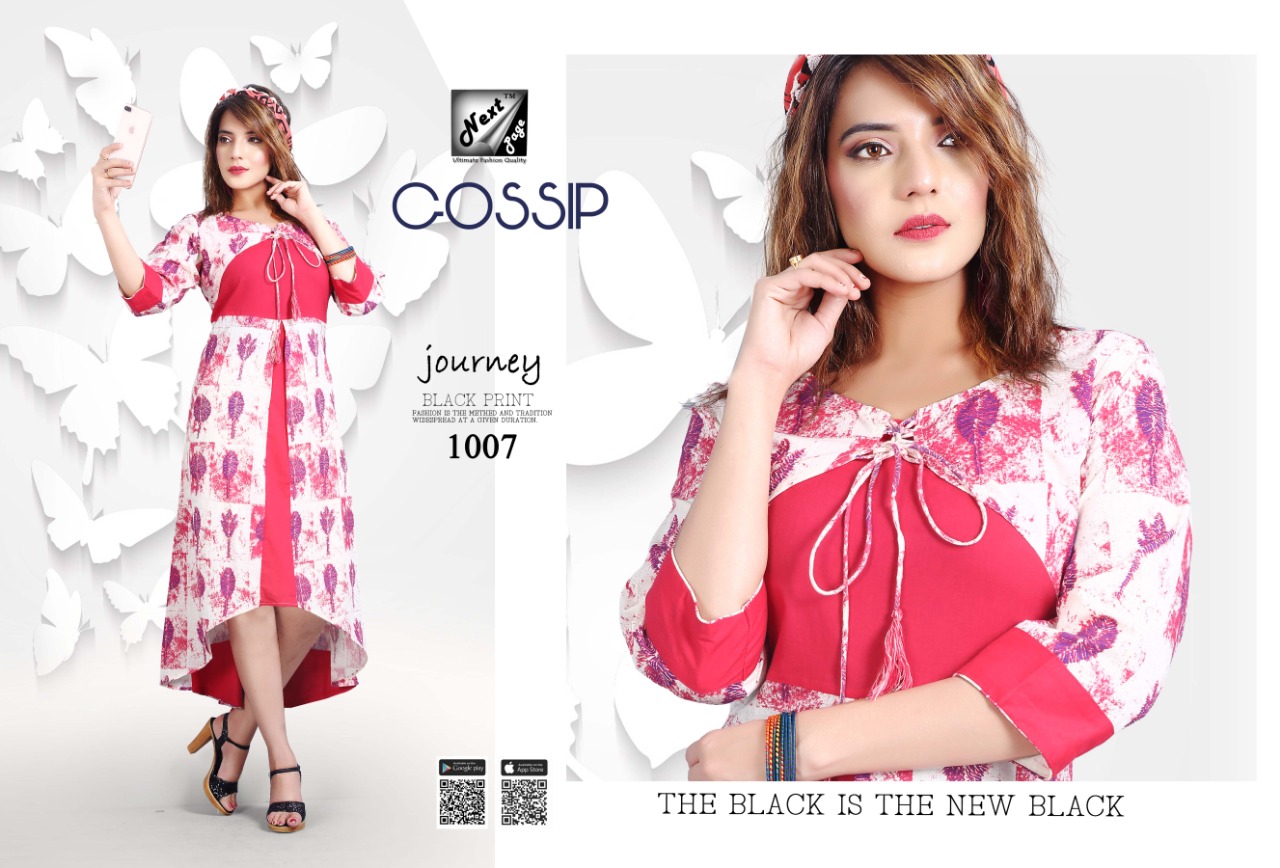 NEXT PAGE - GOSSIP : 10 pcs - Image 8