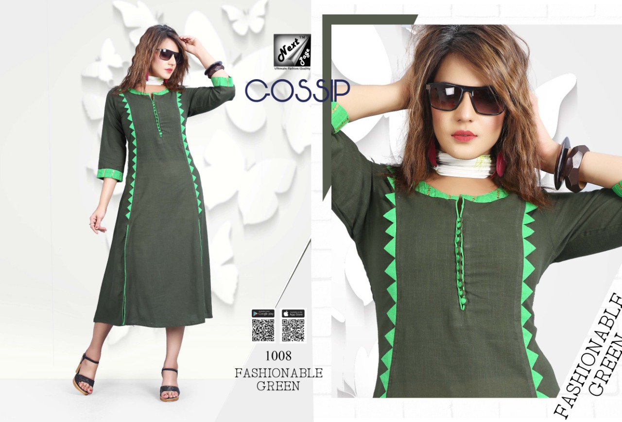 NEXT PAGE - GOSSIP : 10 pcs - Image 9