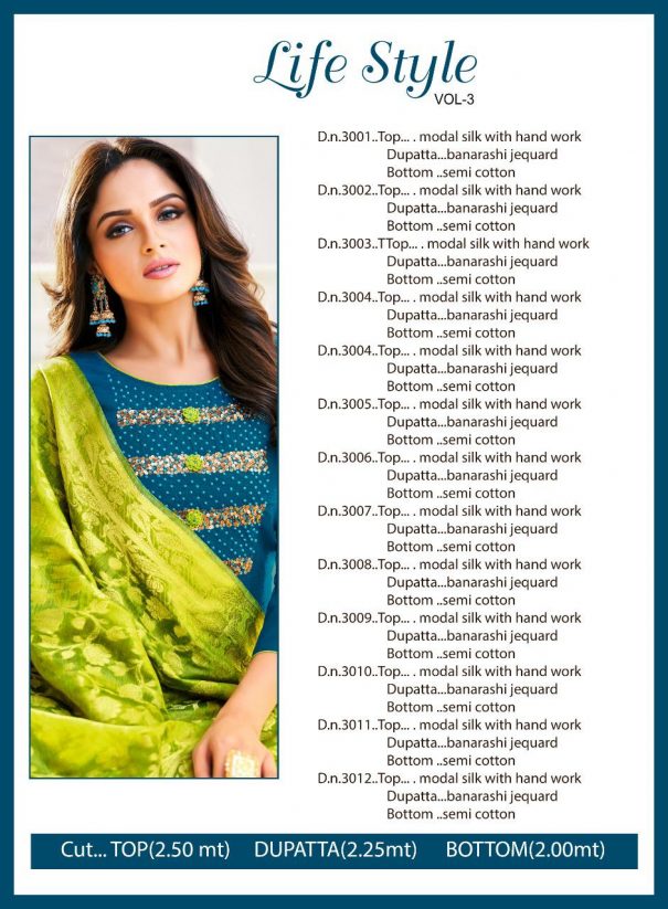 SHAGUN LIFESTYLE - LIFE STYLE 3 : 12 pcs - Image 15