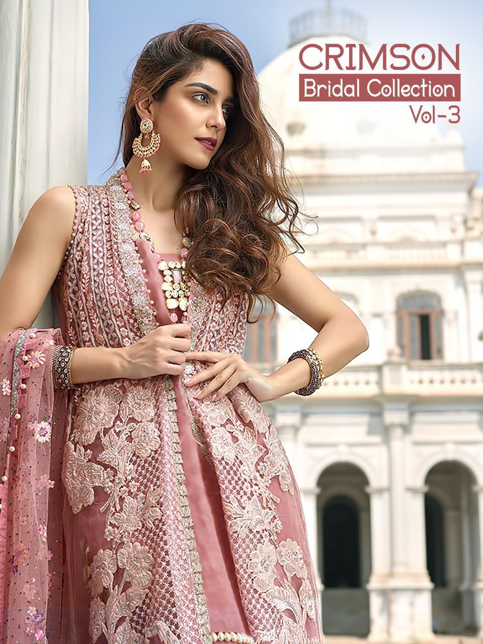 shree dress collection