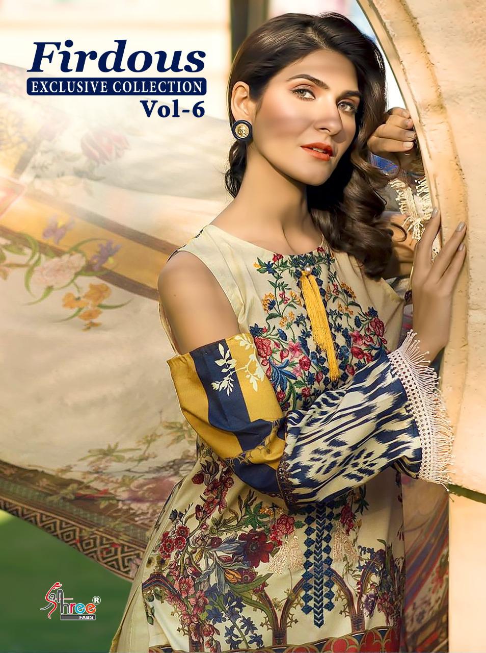 shree fabs 1012