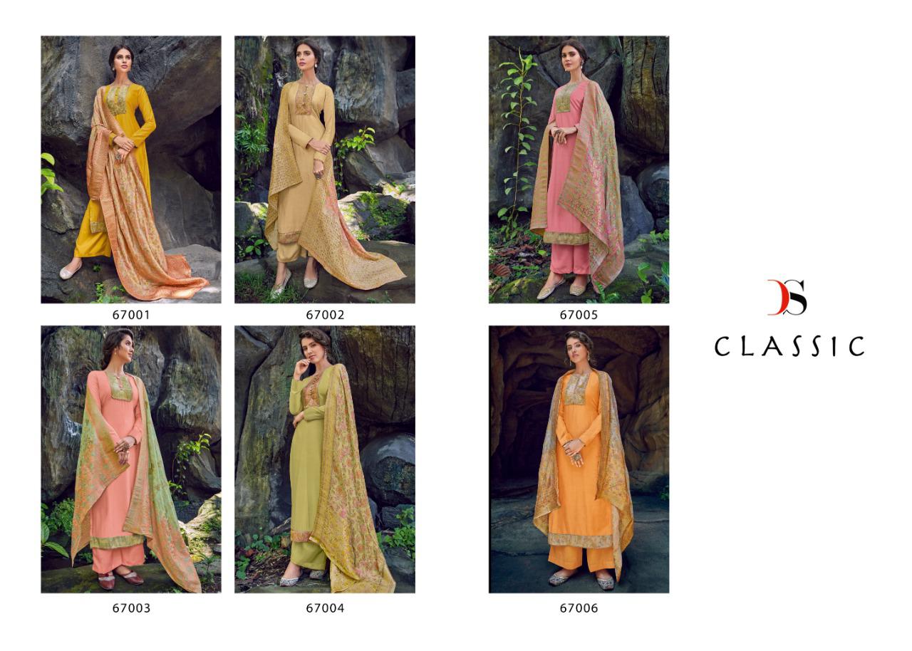 DEEPSY SUIT CLASSIC - Image 15