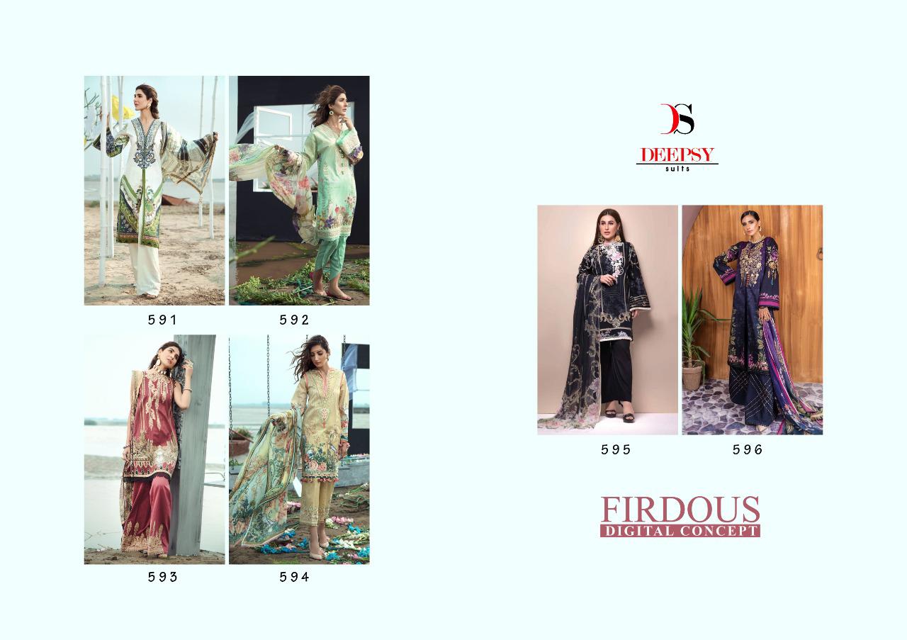 DEEPSY SUITS FIRDOUS DIGITAL CONCEPT - Image 10