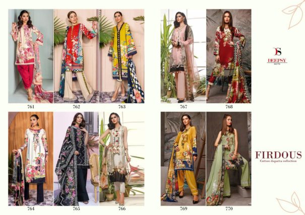 DEEPSY SUITS FIRDOUS - Image 17