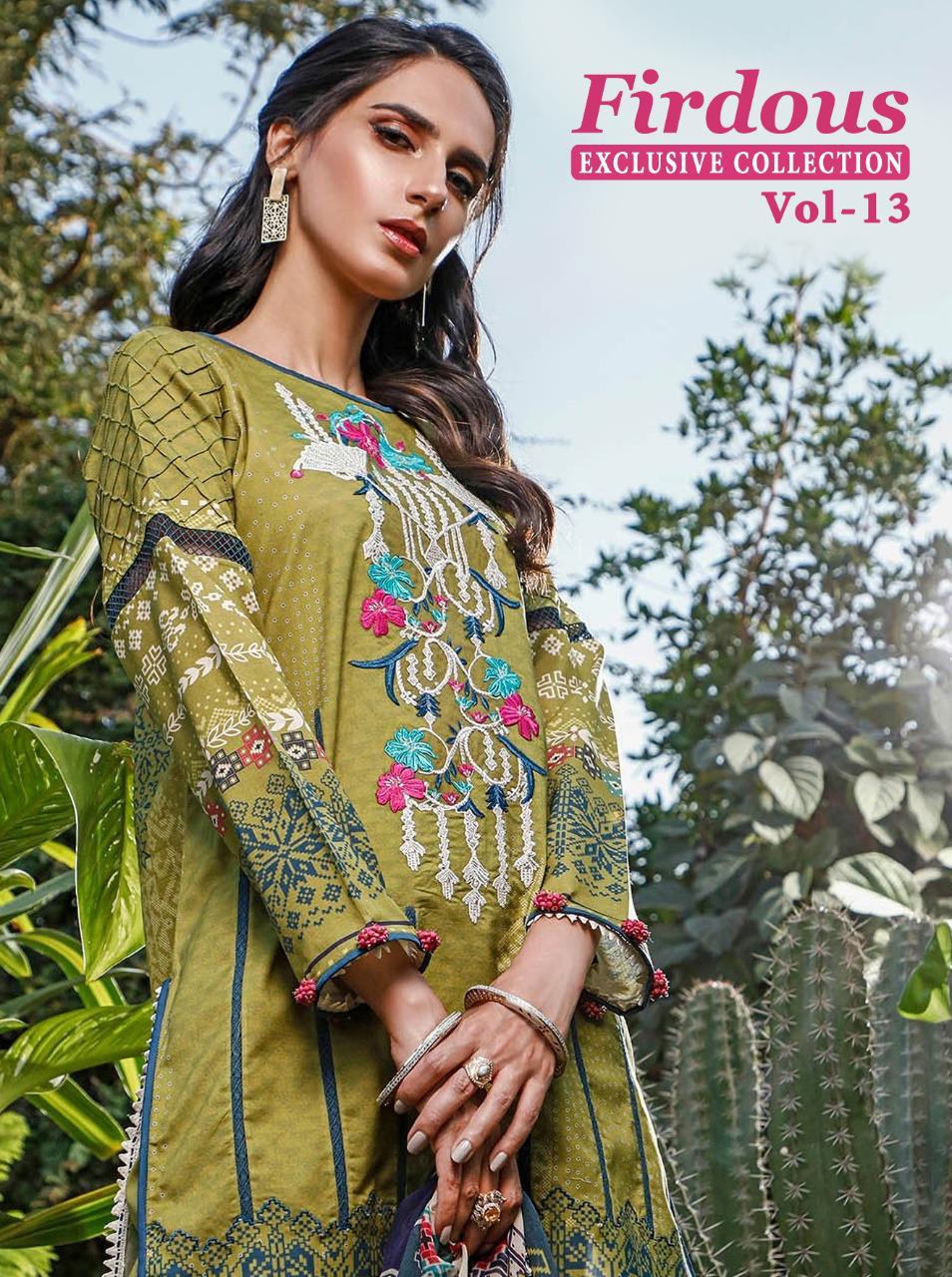 shree fabs 1012