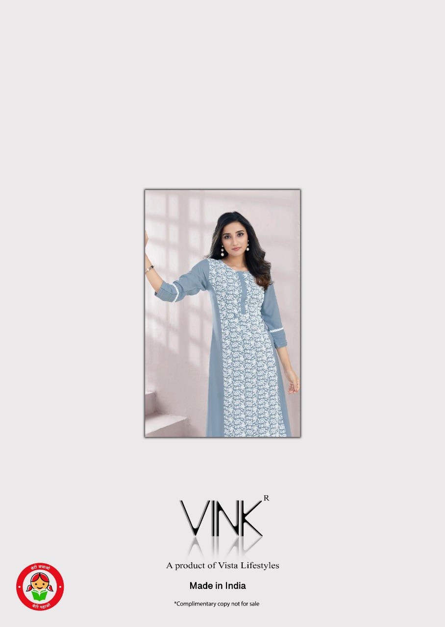 VINK LUCKNOWI 2 - Image 6