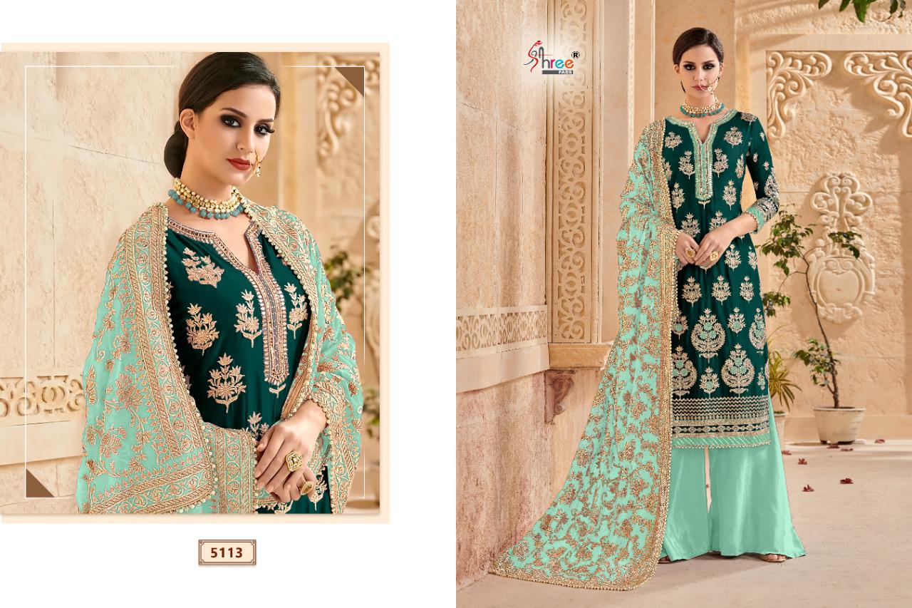 shree fabs latest catalogue